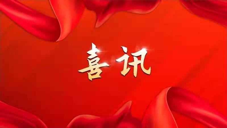 万利国际(中国集团)官方网站