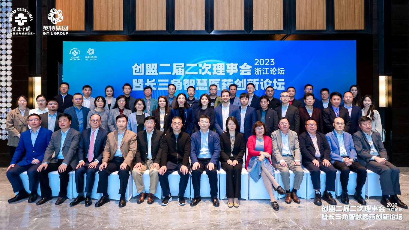 万利国际(中国集团)官方网站