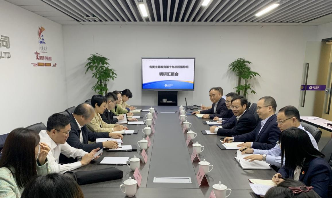 万利国际(中国集团)官方网站