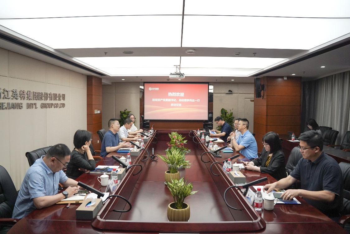 浙商资产党委副书记、总司理李伟达一行来万利国际集团走访交流