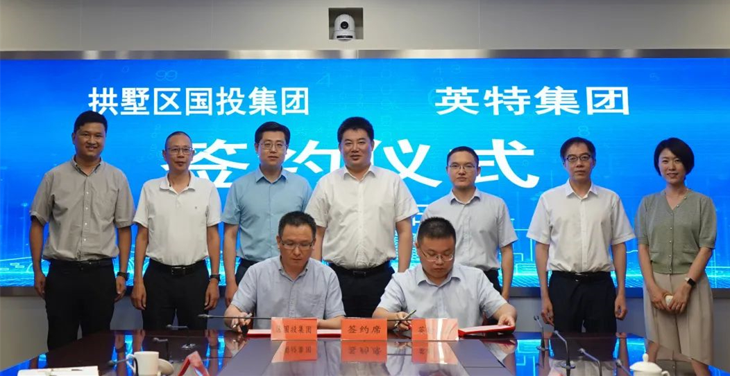 万利国际(中国集团)官方网站