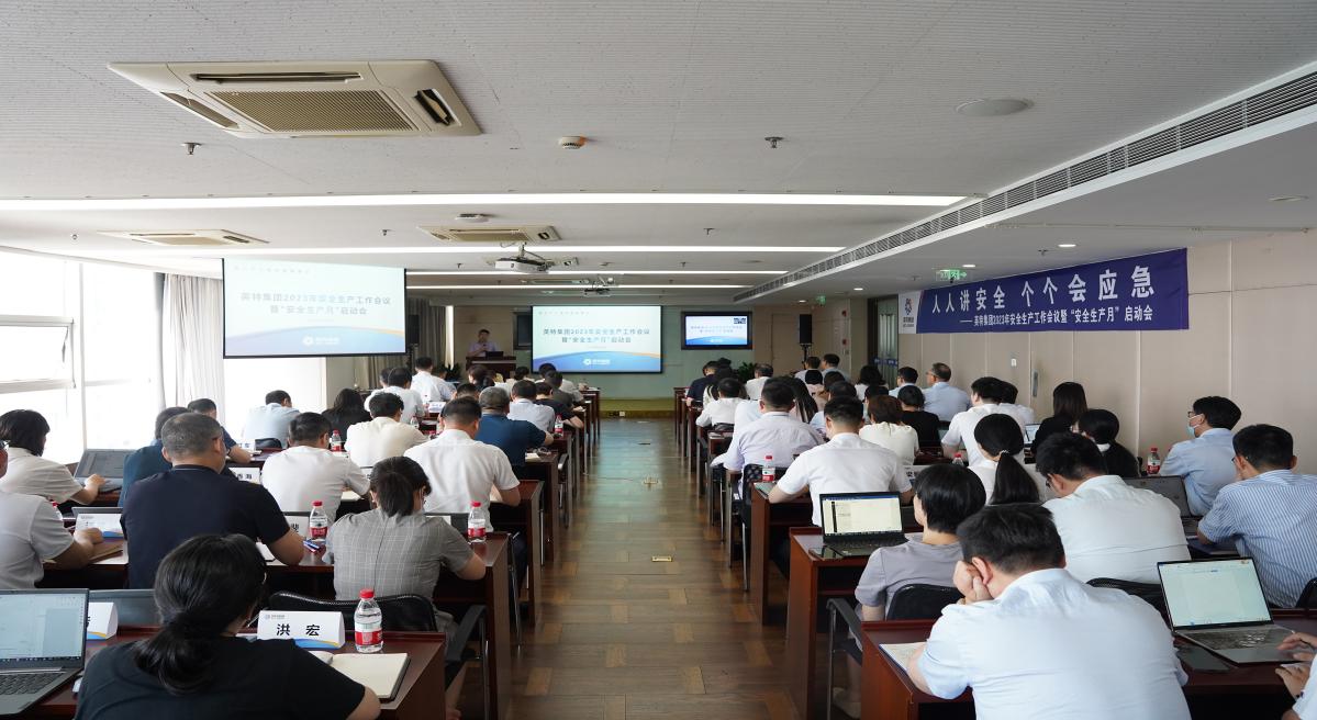 万利国际(中国集团)官方网站