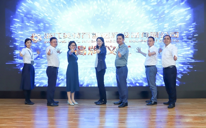 万利国际(中国集团)官方网站