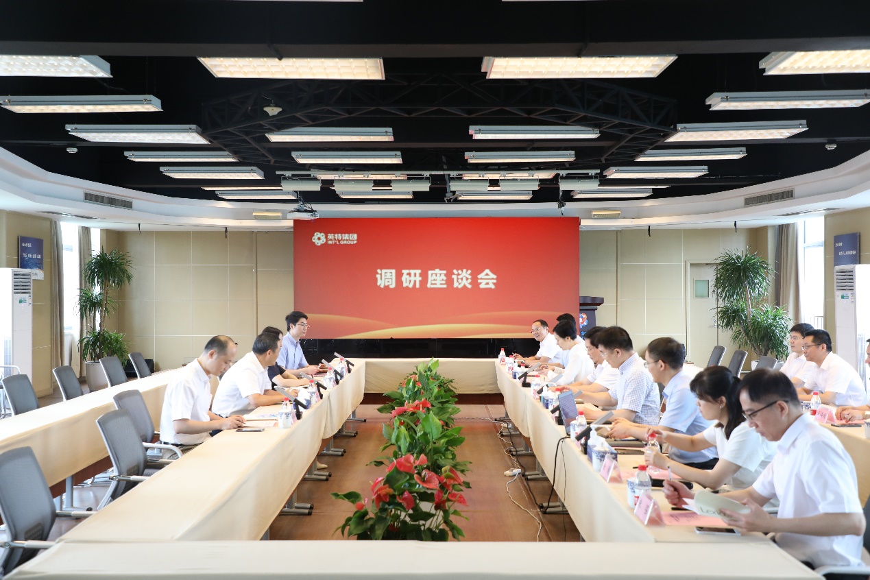 万利国际(中国集团)官方网站