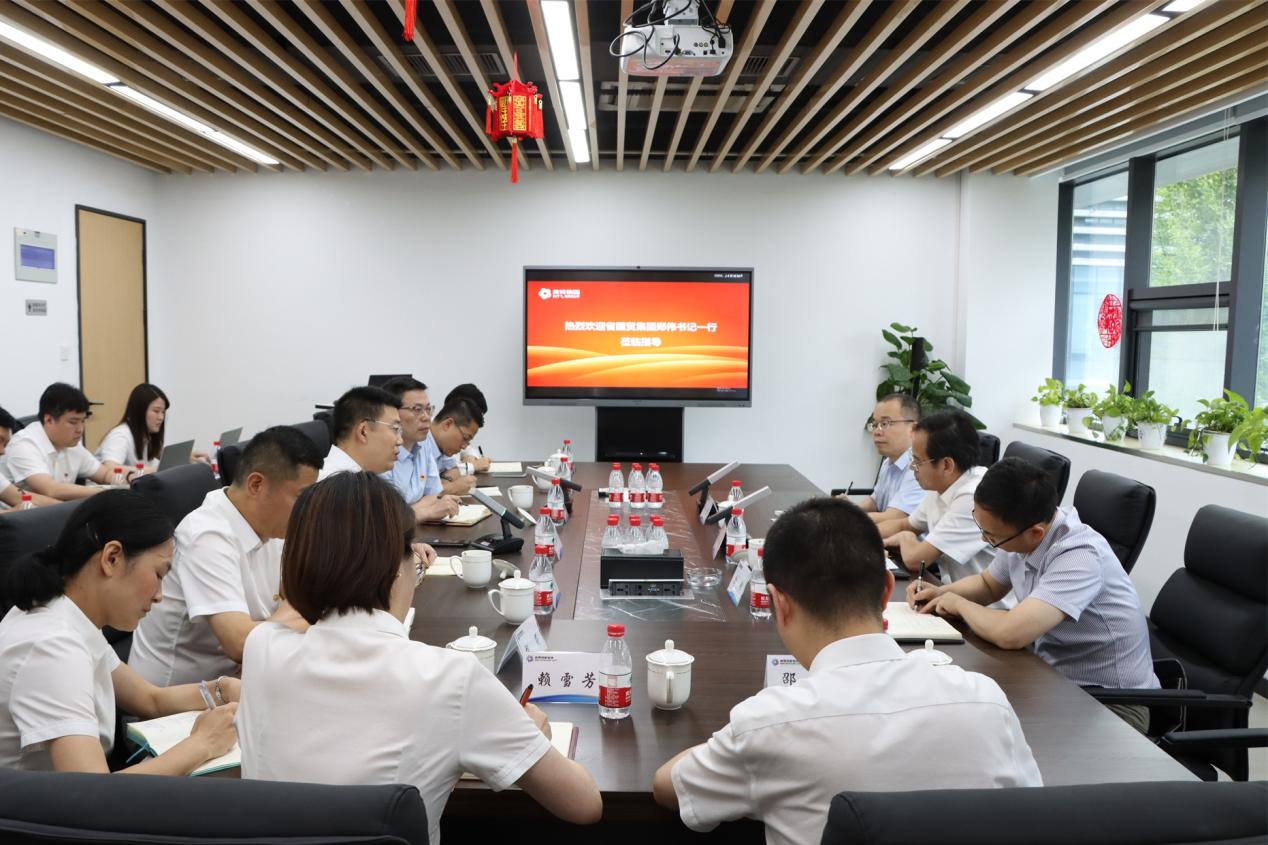 万利国际(中国集团)官方网站