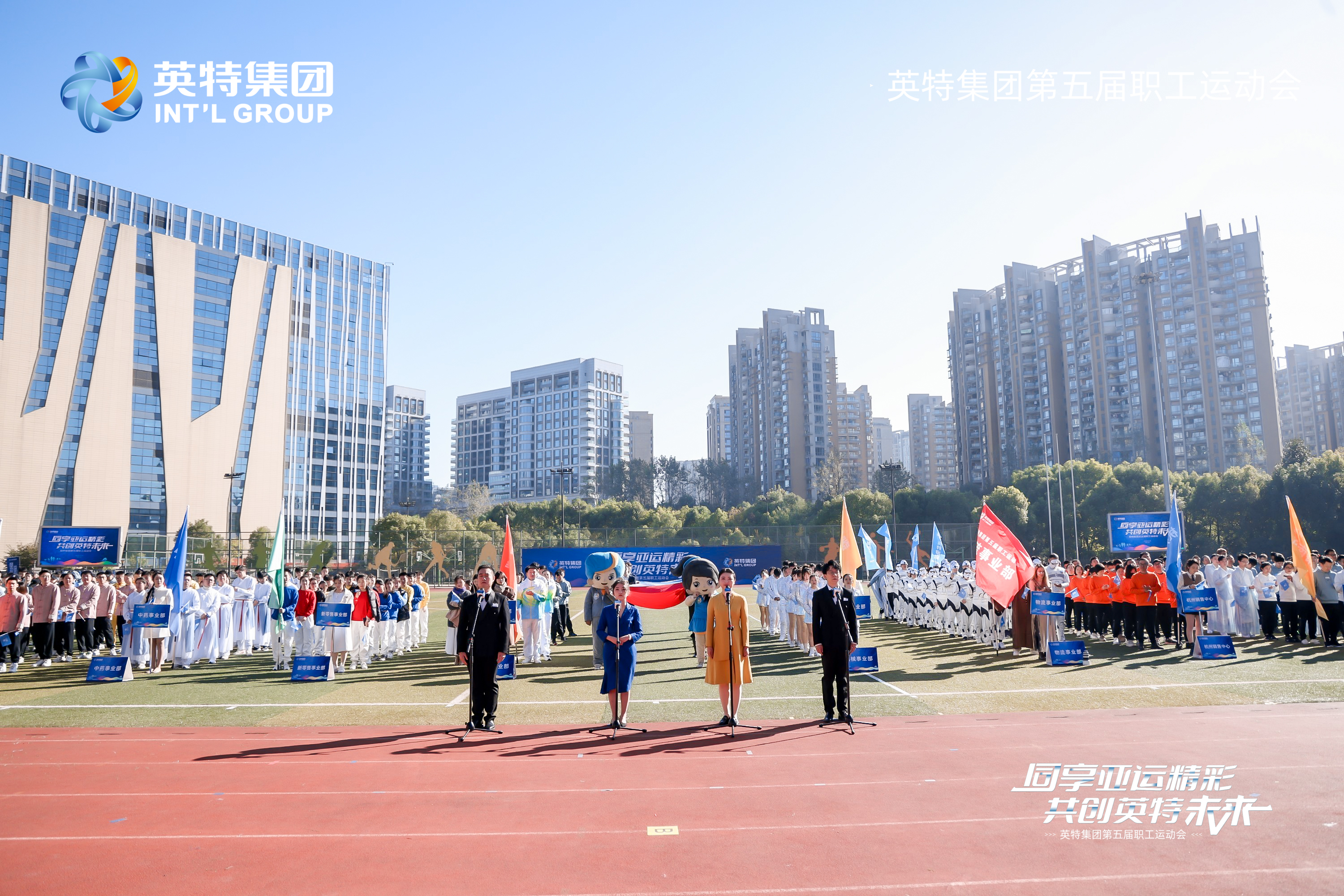 万利国际(中国集团)官方网站