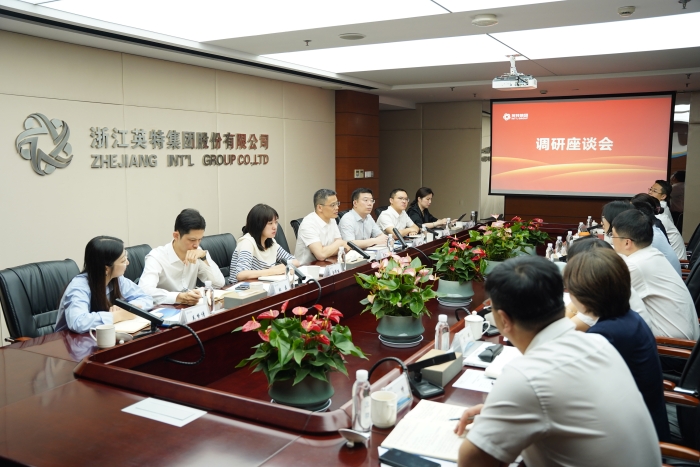 万利国际(中国集团)官方网站