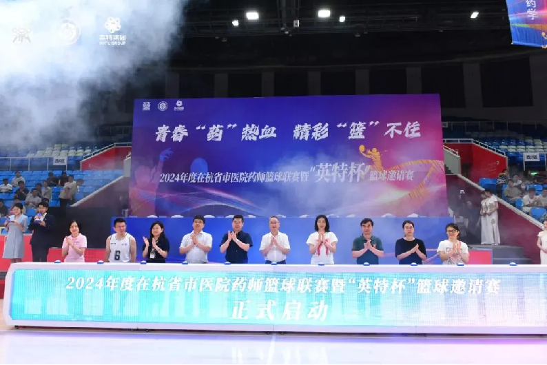 万利国际(中国集团)官方网站