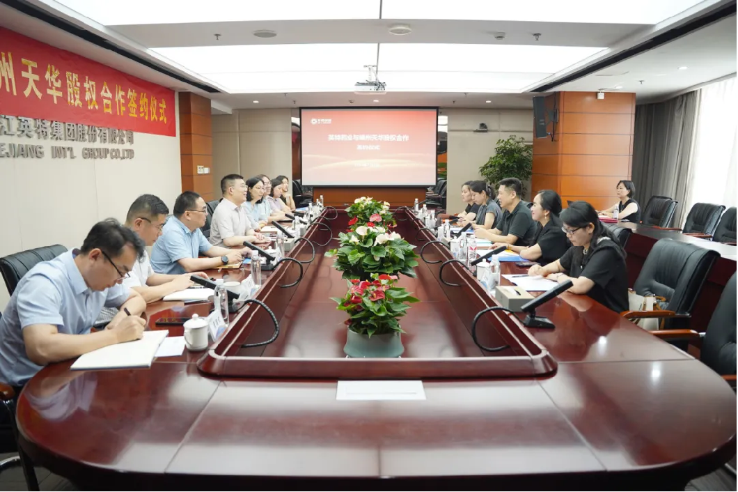 万利国际(中国集团)官方网站