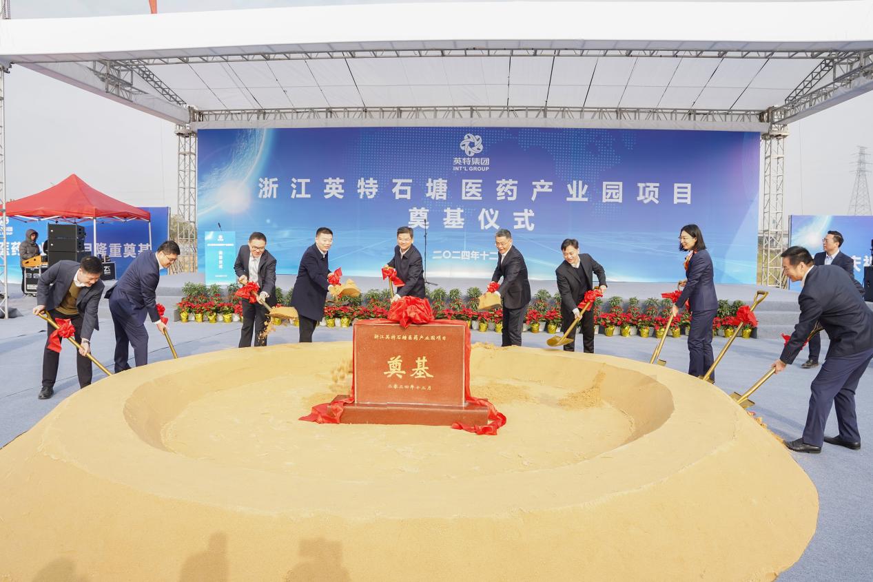 万利国际(中国集团)官方网站