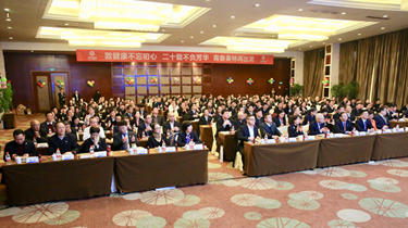 万利国际(中国集团)官方网站