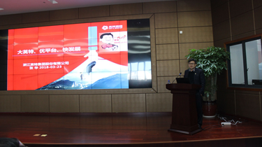 万利国际(中国集团)官方网站