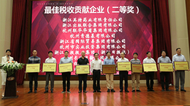 万利国际(中国集团)官方网站