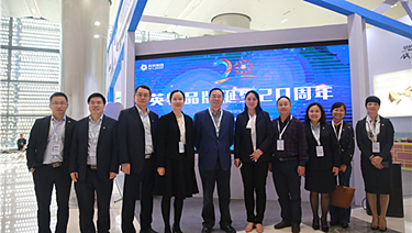 万利国际(中国集团)官方网站