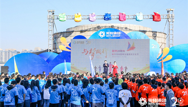 万利国际(中国集团)官方网站