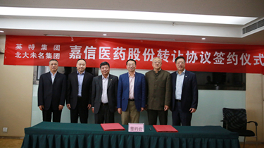 万利国际(中国集团)官方网站