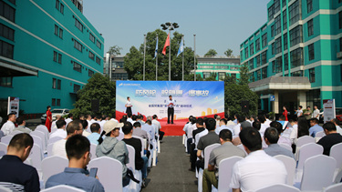 万利国际(中国集团)官方网站