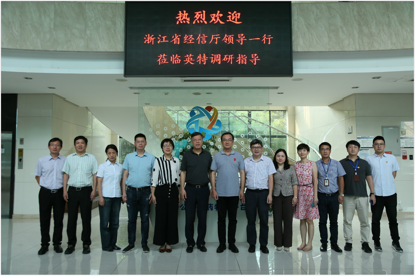 万利国际(中国集团)官方网站