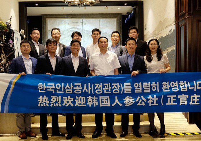 万利国际(中国集团)官方网站