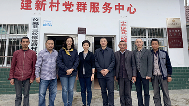 万利国际(中国集团)官方网站