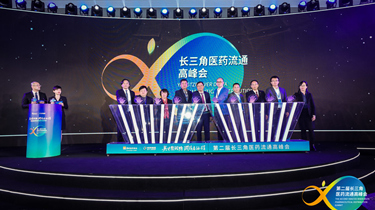 万利国际(中国集团)官方网站