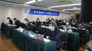 万利国际(中国集团)官方网站