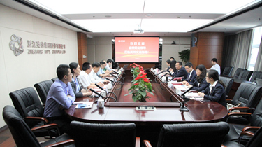 万利国际(中国集团)官方网站