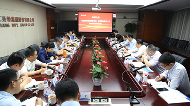 省国贸集团党委副书记、总司理孙建华一行到万利国际集团调研指导