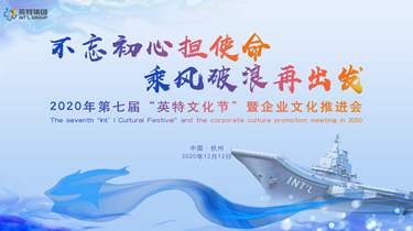 万利国际(中国集团)官方网站