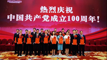 万利国际(中国集团)官方网站