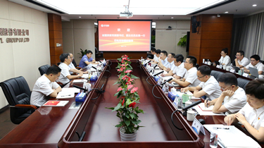 万利国际(中国集团)官方网站