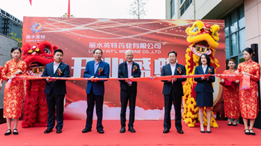 万利国际(中国集团)官方网站