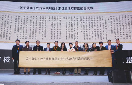 万利国际(中国集团)官方网站