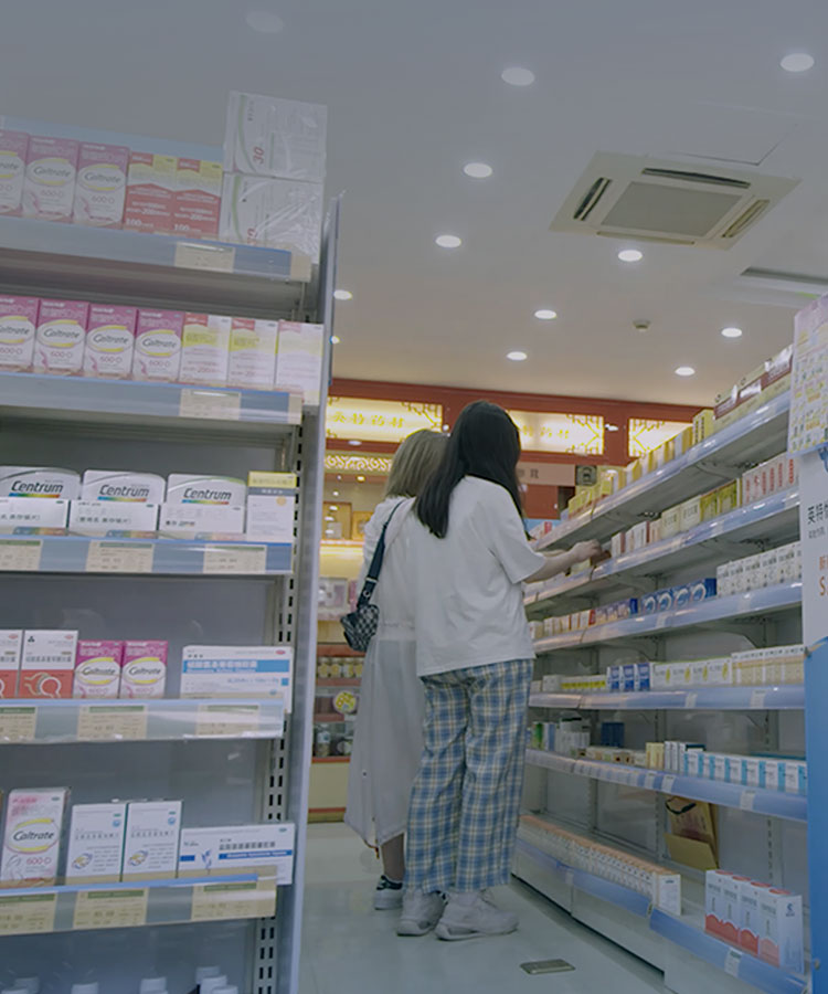 万利国际(中国集团)官方网站