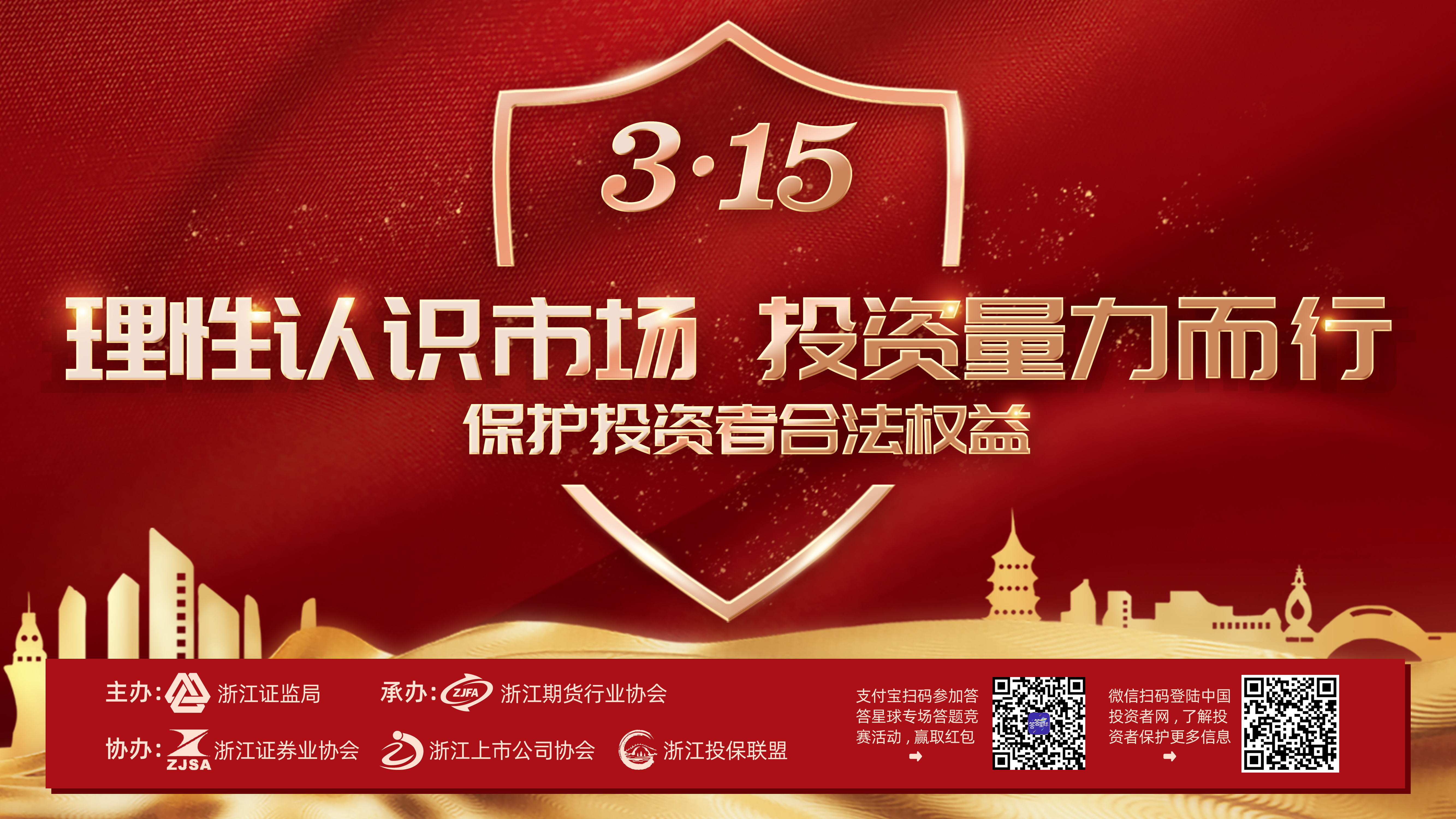 万利国际(中国集团)官方网站