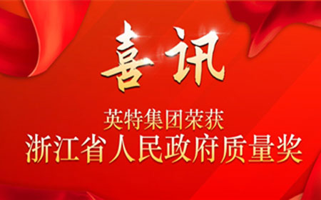 万利国际(中国集团)官方网站