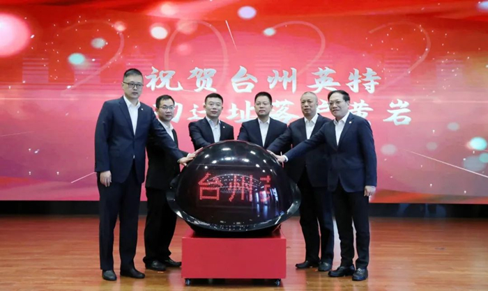 万利国际(中国集团)官方网站