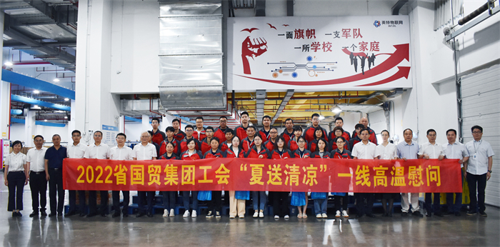 万利国际(中国集团)官方网站