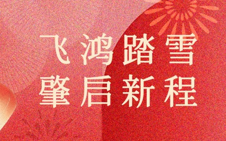 万利国际(中国集团)官方网站