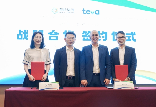 万利国际(中国集团)官方网站