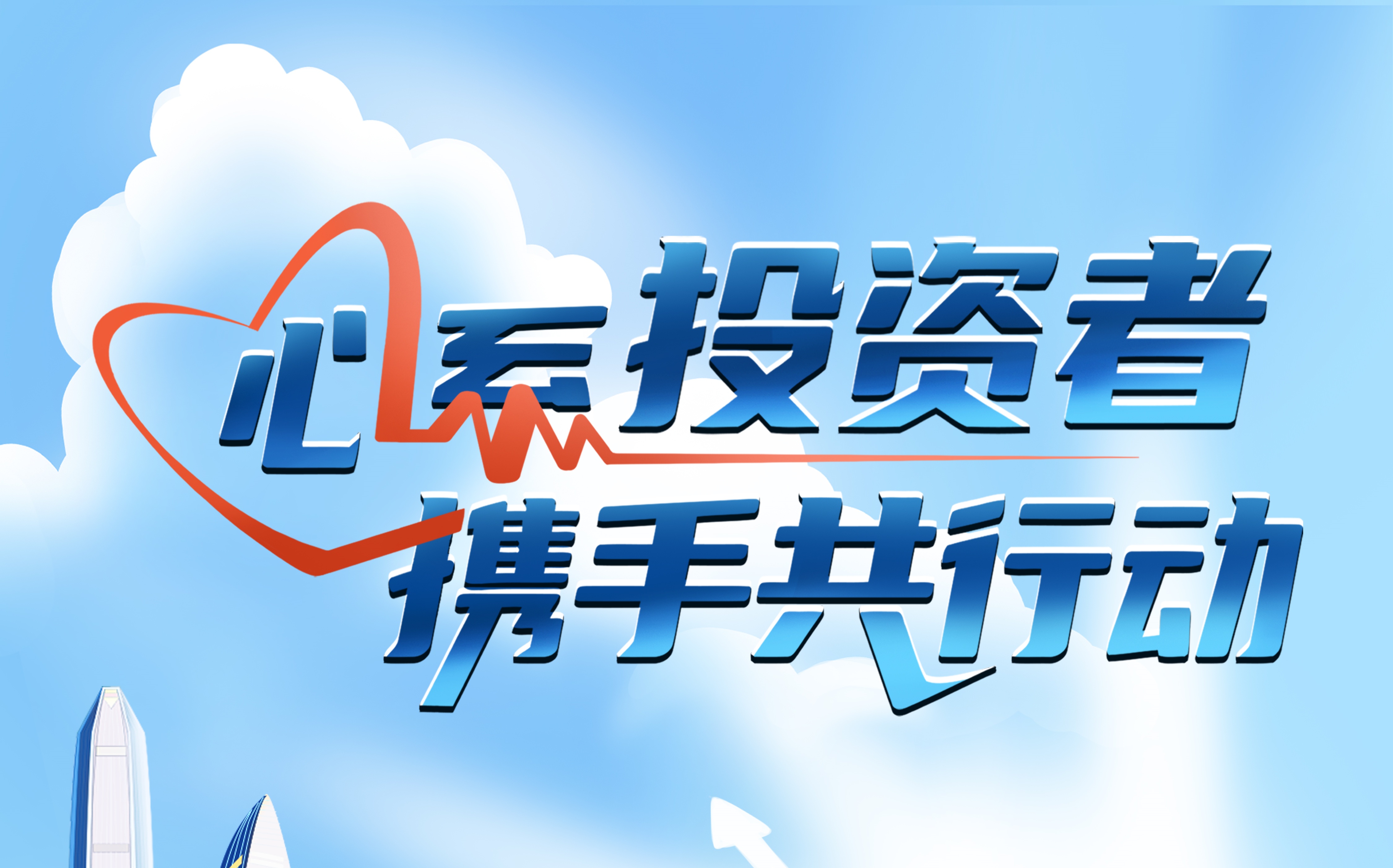 万利国际(中国集团)官方网站