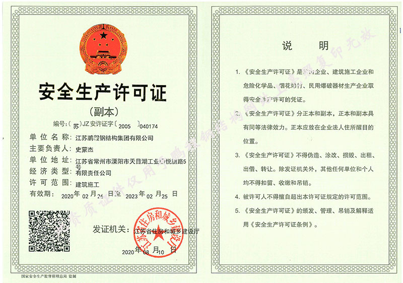 UG环球·(中国区)官方网站