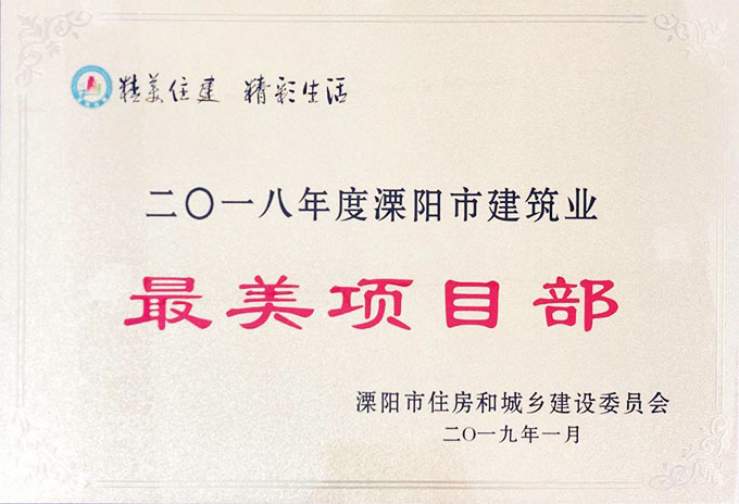 UG环球·(中国区)官方网站