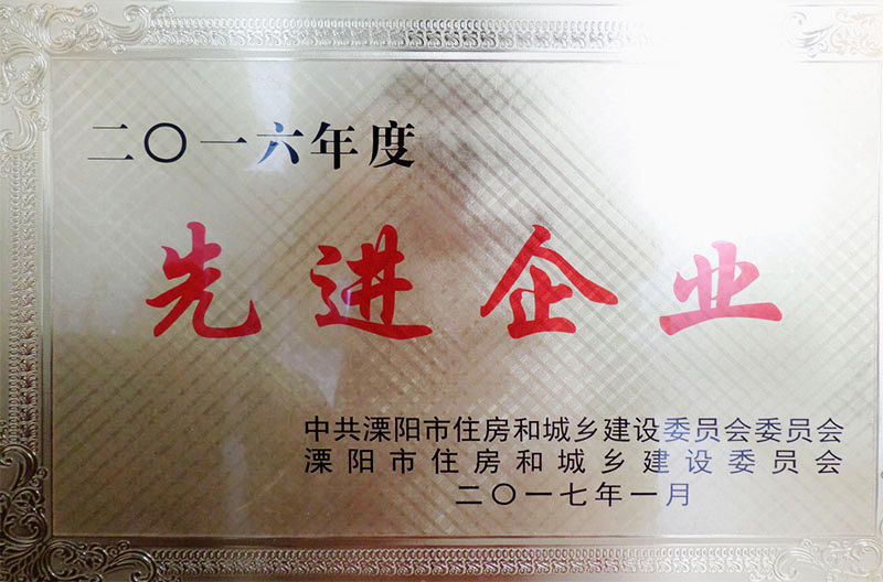 UG环球·(中国区)官方网站