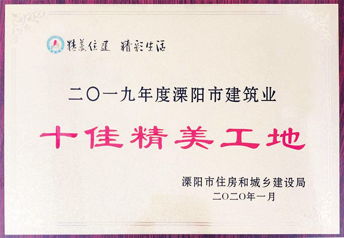 UG环球·(中国区)官方网站