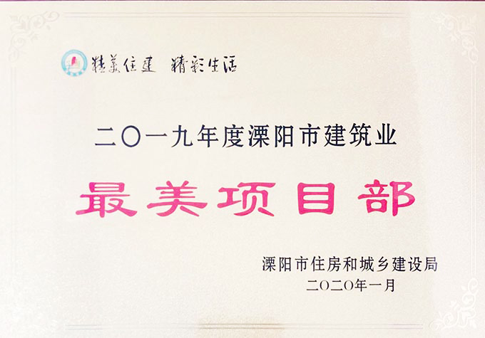 UG环球·(中国区)官方网站