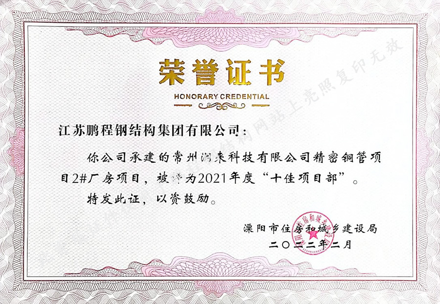 UG环球·(中国区)官方网站