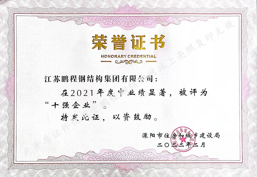 UG环球·(中国区)官方网站