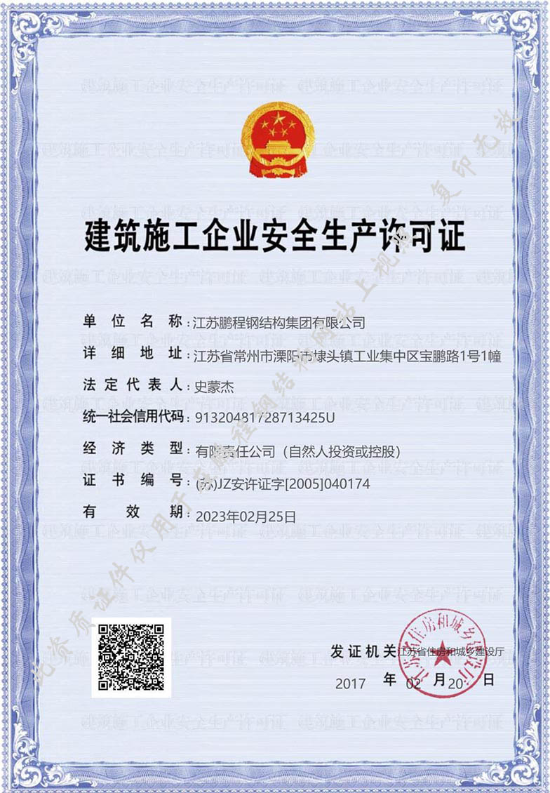 UG环球·(中国区)官方网站