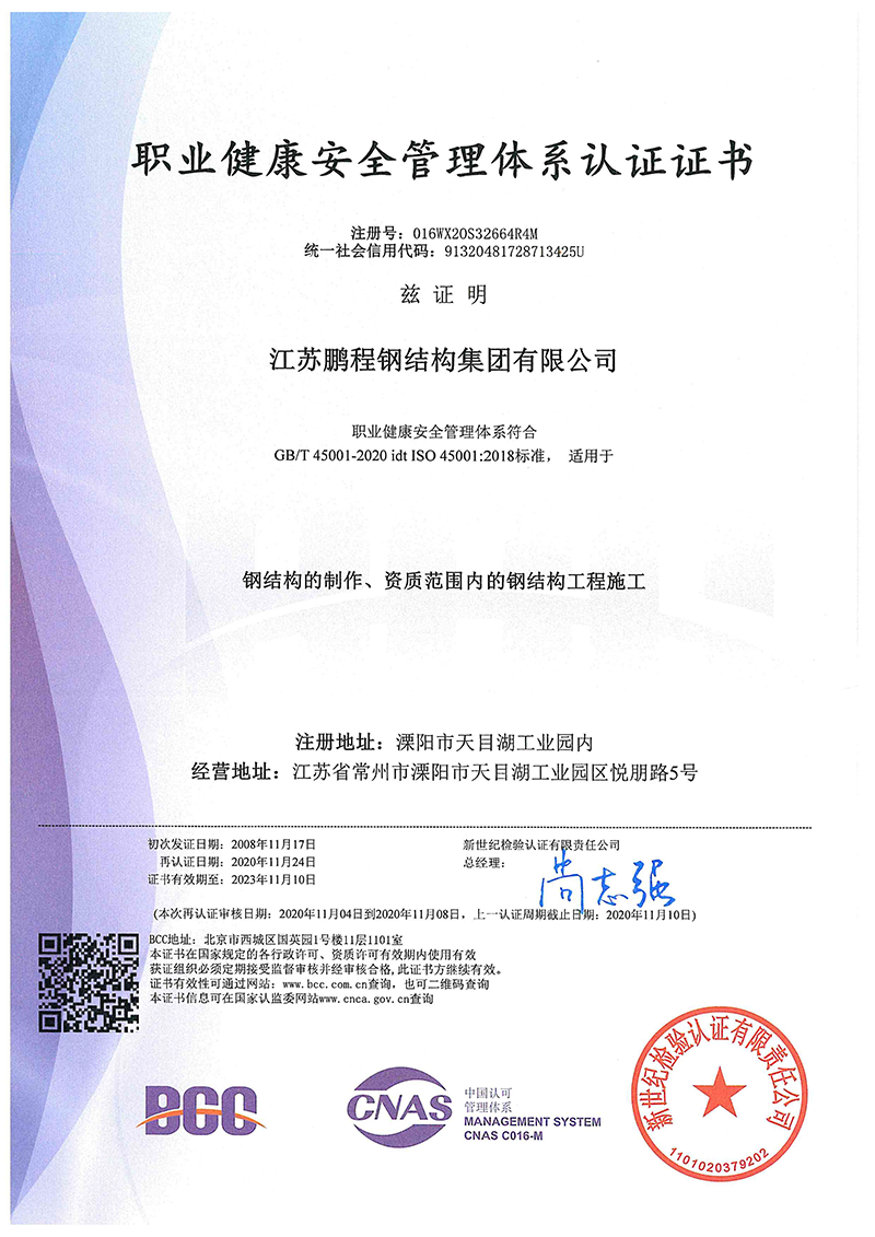 UG环球·(中国区)官方网站